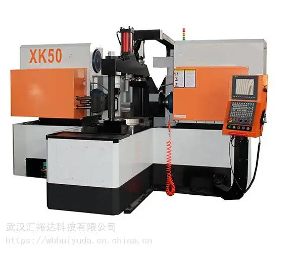 数控铣床 四面数控铣床 型号XK50