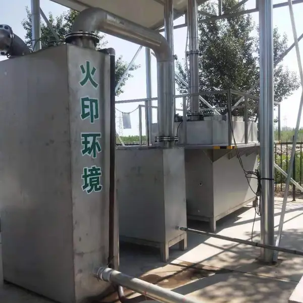 旋风过滤除尘、无黑烟 秦皇岛火印低温磁化焚烧炉处理量2-25吨