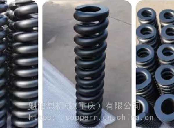拉杆弹簧 适用于山特颚式破碎机CJ408/CJ412/CJ613/CJ612