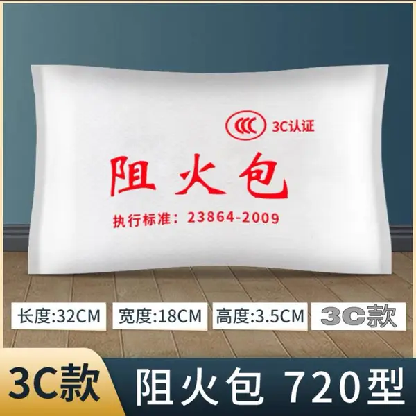������DB-A3-MY���������������720�ͷ����400����ֱ��