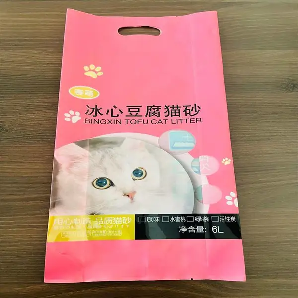 宠物食品包装袋 猫砂真空袋 冻干铝箔袋 狗粮八边封 济南