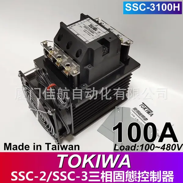 ̨��TOKIWA SSC-3100H ��̬������ Solid State Contactor TT1004