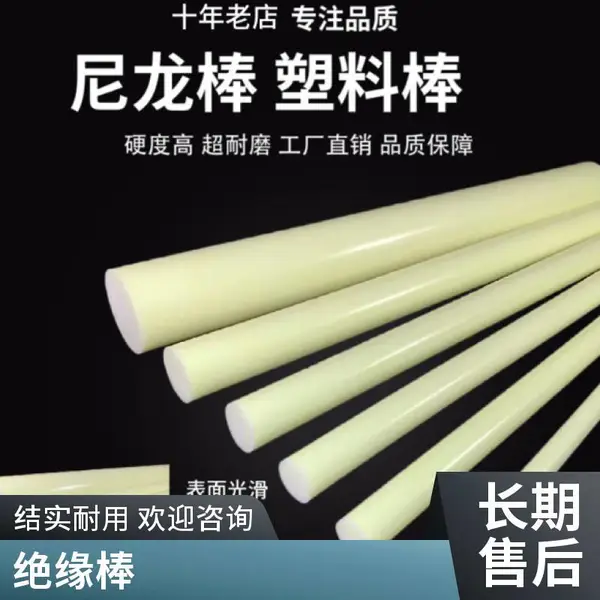 超 强粘塑料难粘PP亚克力发夹头饰专用黄 色热熔胶棒工艺品覆膜彩盒
