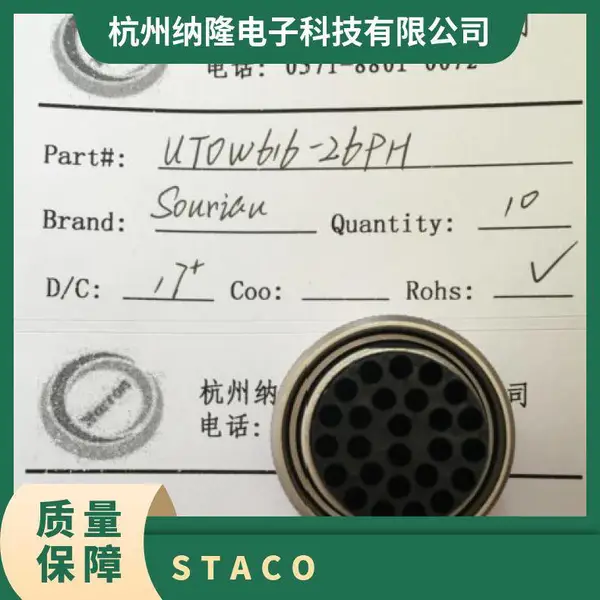3PN1010B可变变压器 STACO ENERGY PRODUCTS