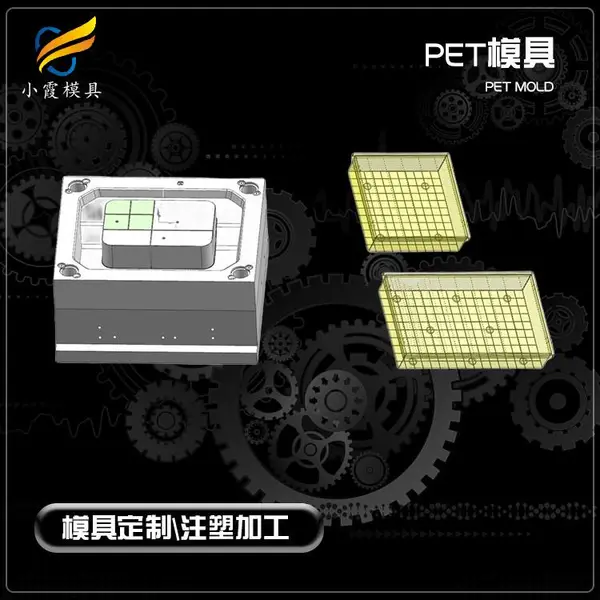 �ܽ�pet�ܽ�ģ�����쳧������pet�ܽ�ģ��������pet�ܽ�ģ����������