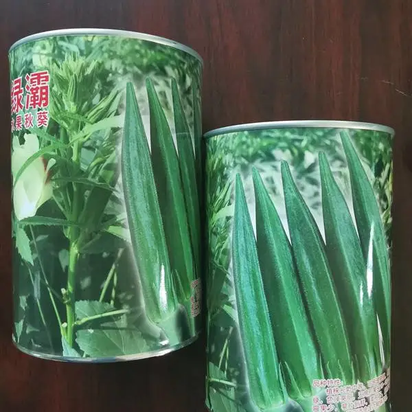 杂交一代绿灞水果秋葵种子萼片新鲜,卖相好
