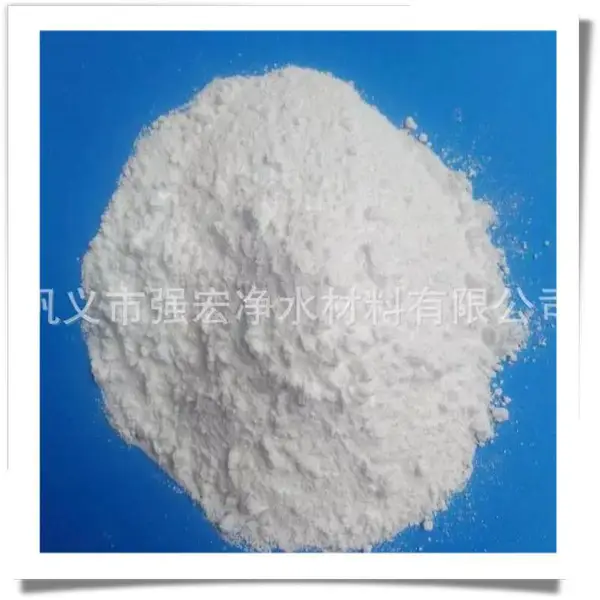 供应河南耐火材料用轻质碳酸镁微粉 驻马店镁盐用轻质碳酸镁原料
