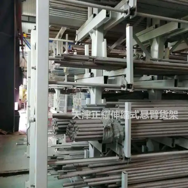 伸缩式悬臂货架 角钢存放 重型货架用料 放型材