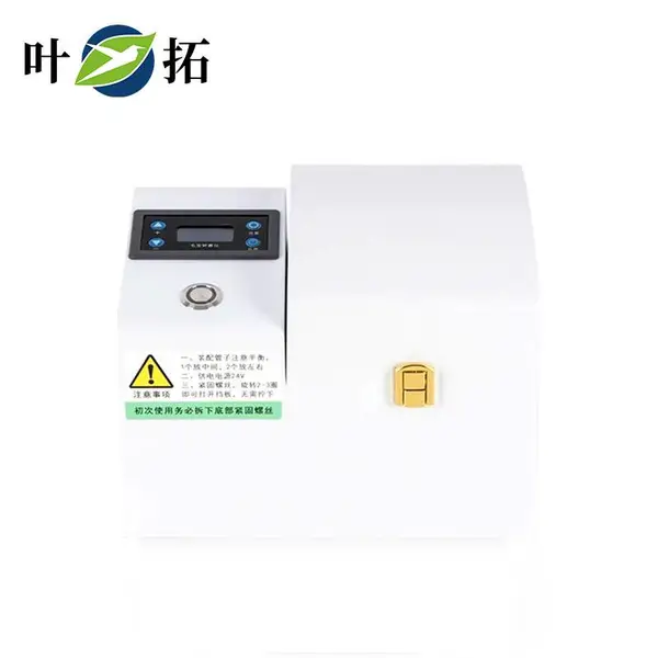 Ҷ�� YTMF-06(2ml*6) ����Ʒ��֯��ĥ�Ǳ�Яʽ��ĥ��