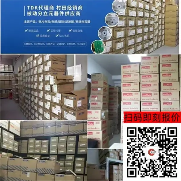��������� GCJ32DR72J223KXJ1L /1210 223 630V X7R ��ѹ����