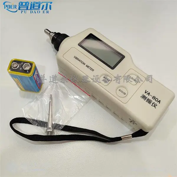 һ��ʽ������ �߾��Ȳ�����APM-320�������� ���ܻ���
