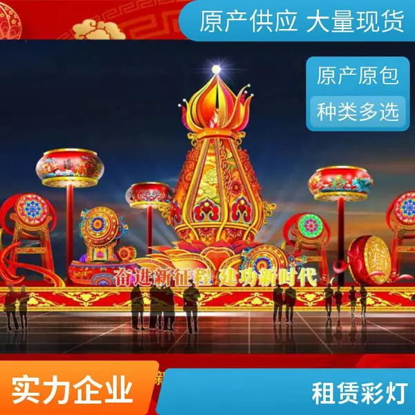 ���� �ʵ� �������˫��Ϸ�黨������ �����������꾰��װ��