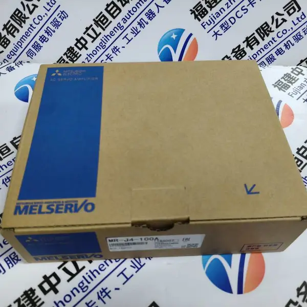 IC695CPE330CA