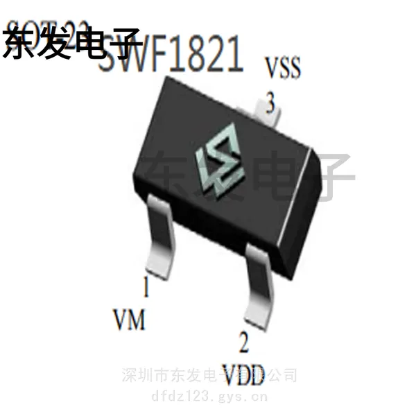 原装 SWF1821 二合一 单节锂电保护IC芯片 1A电源板应用 SWF1828 SWF1828A 单节锂离子/锂聚合物可再充电 电池保护IC