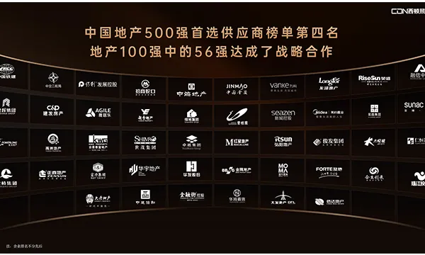 上海高质感西顿一对一定制 上海西顿照明电器供应