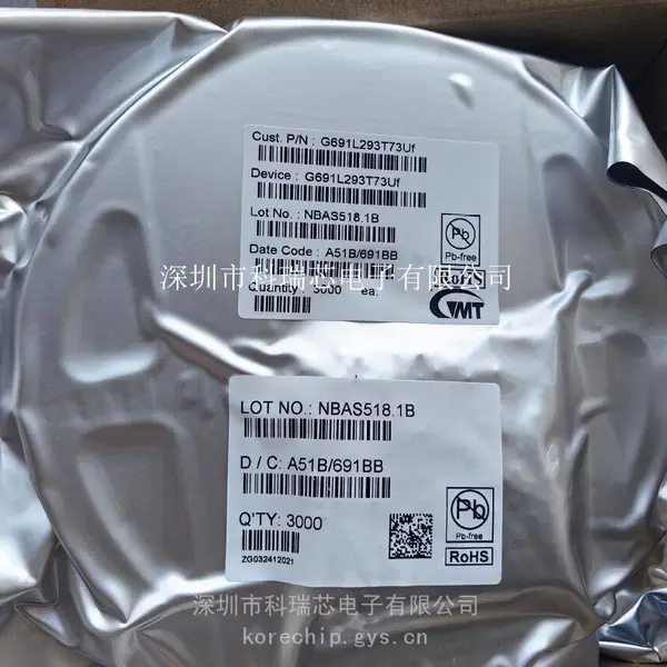 GMT致新 G691L293T73Uf 微处理器复位芯片 原装现货库存充足