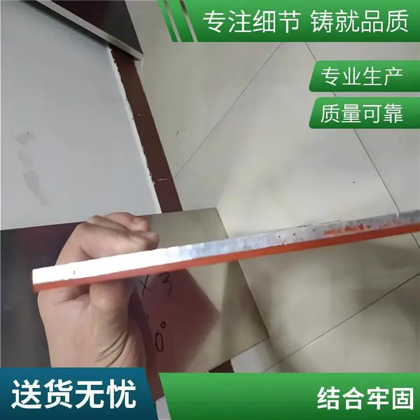 一面铝层一面胶 防夹伤片软硬订制 硅胶板工件 夹具片 耐高温350