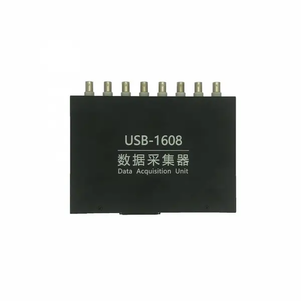 USB-1608-8通道5M同步采集卡。声发射/超声信号采集,无损检测,涡流探伤,超声探伤。替代美国物声