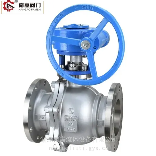涡轮球阀不锈钢材质法兰球阀 Q341F-25P DN200 南高阀门无泄漏