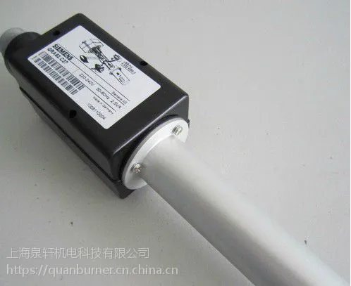 QRA55.C27光电管|火焰探测器|西门子/SIEMENS|LANDIS
