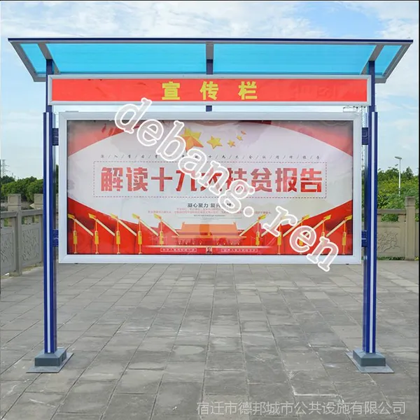 �������������������ʽУ԰����չ����ʽ�����°�DBX-002