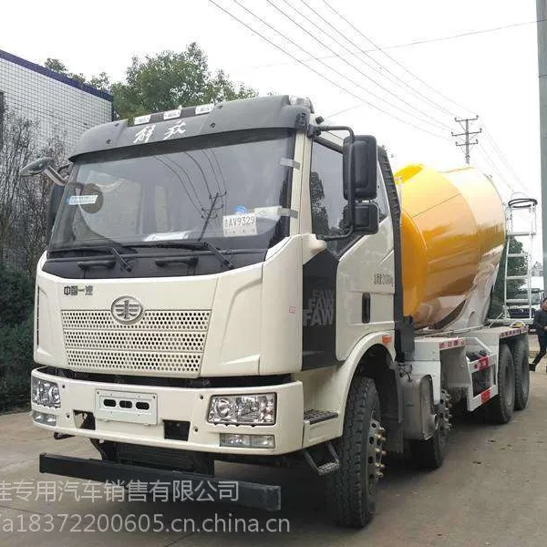 一汽解放12方轻量化搅拌车多少钱?