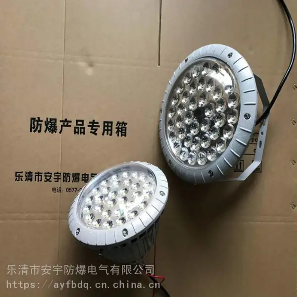 ������Ч����led�� BAD85-M100b1H BAD85-M80b1H BAD85-M50b1