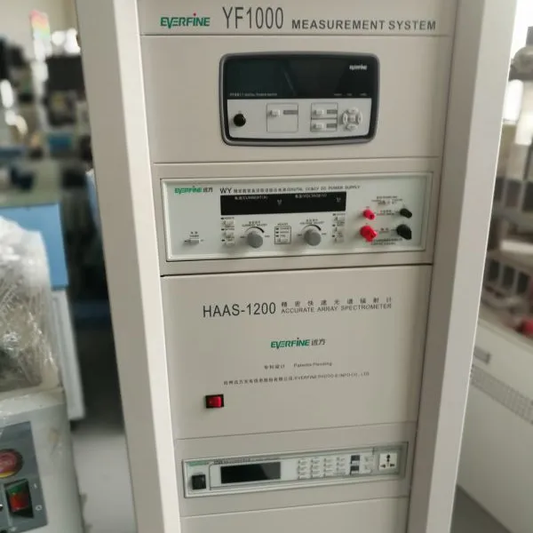 供应远方haas1200积分球一套 二手仪器仪表,二手远方分析仪