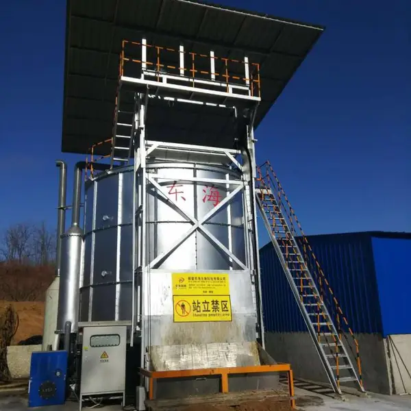 有机肥好氧发酵罐让养鸡场实现资源化利用