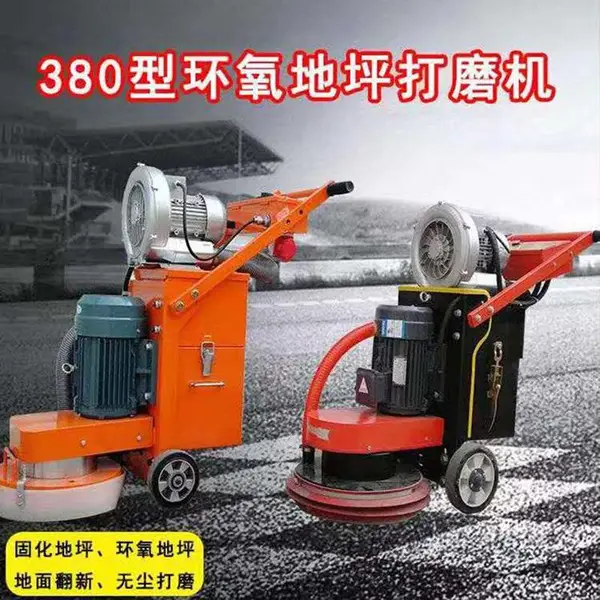 ���QB320�ְ����ĥ��� �綯������������Ƥ�Ļ�е �����ܵ�