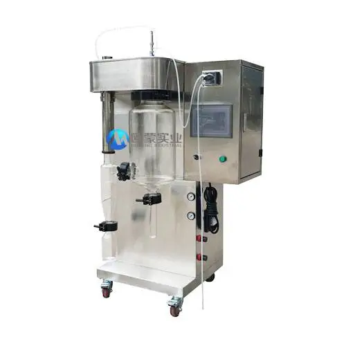小型喷雾干燥器价格/氧化铝造粒喷雾干燥机报价