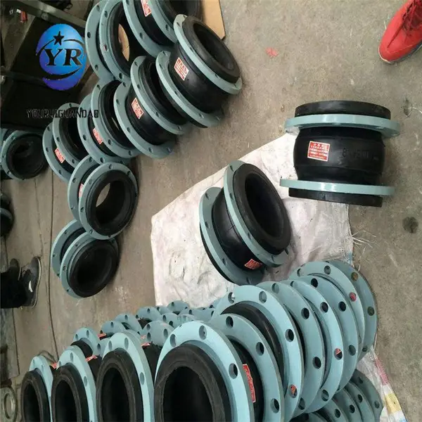 友瑞牌可曲挠橡胶软接头 DN400橡胶软连接 JGD型橡胶减震器