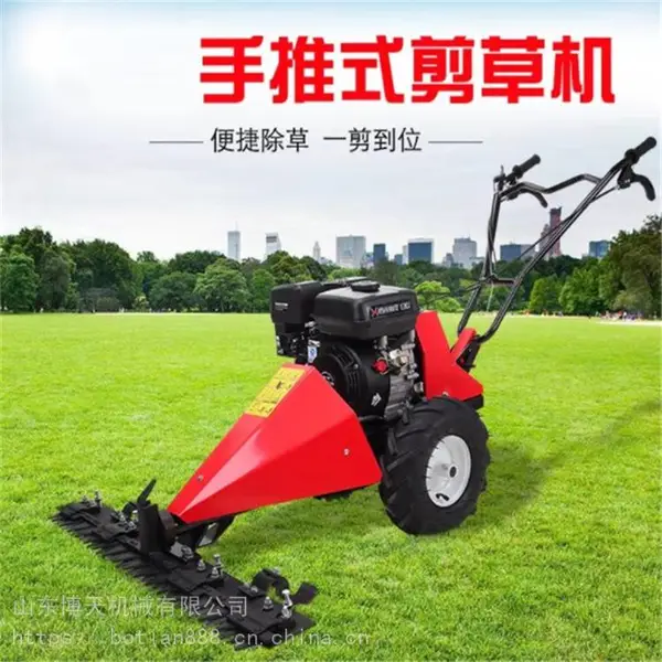 苹果园割草机 省油低耗割草机 果园粉草机