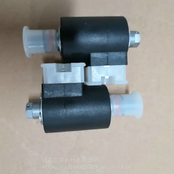 德国哈威二位二通电磁球阀现原装EM11S-G24