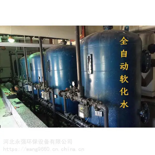 浮动盘管换热器铜管 角通反冲洗过滤器 DN300直通反冲洗过滤器