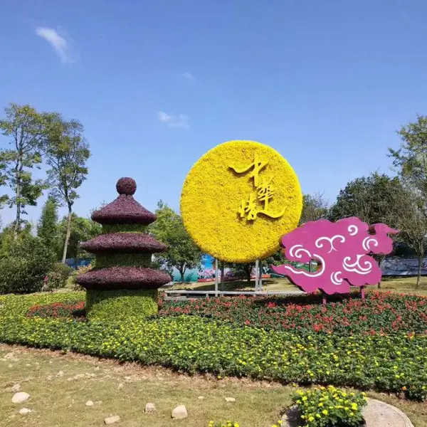 �´������������̵���ɫ�ݻ�̳���ڸ���ϲ���̵�