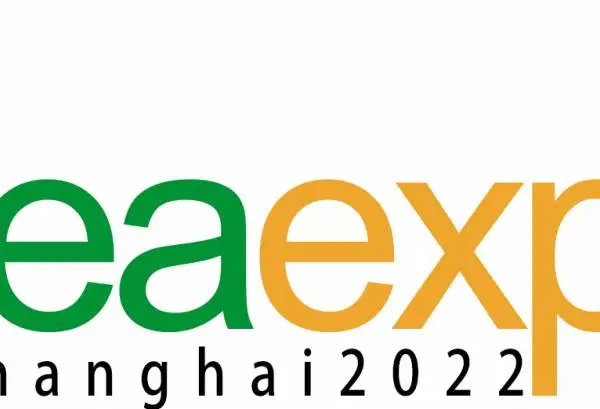 2022第十九届上海国际茶业交易（春季）博览会