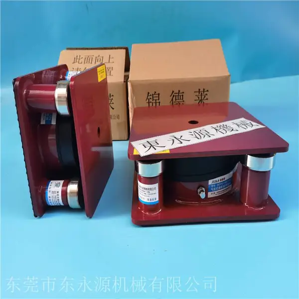 楼上工厂机器防震脚垫 电脑包加工设备垫脚找东永源