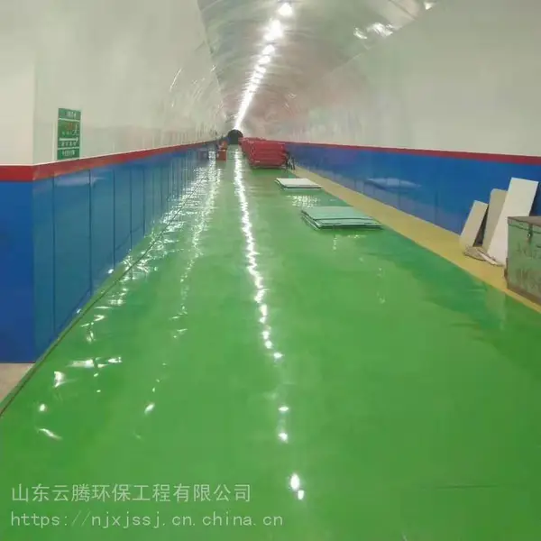 ú����վװ���þ�ȫ�����ϰ� ����ȼ�������Ե�� ����װ��װ�ΰ��Ե��ˮ��ȼ��