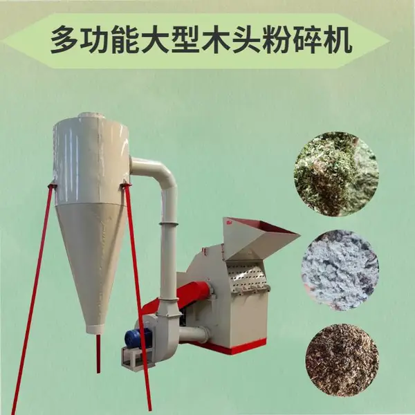 ��� ���������о ��ά���Ϸ�����豸 ľ�ľ�ĩ�����
