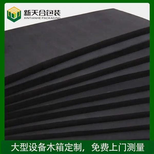 eva雕刻 eva内衬雕刻一体成型工具箱包装盒海绵泡棉内衬