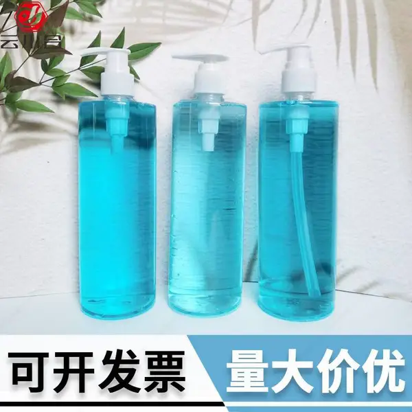 500MLPET塑料瓶 洗发水瓶 沐浴露瓶 除螨喷雾瓶 酒精分装瓶 空瓶