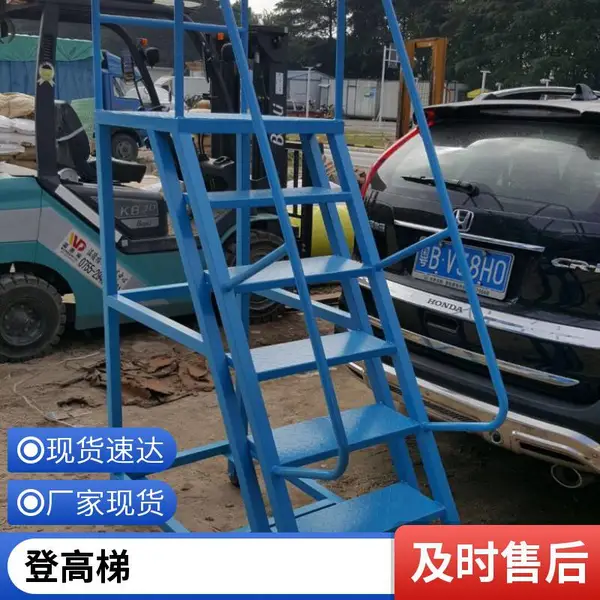 仓库移动式取货梯尺寸定做 1.8米高带脚轮理货梯图片