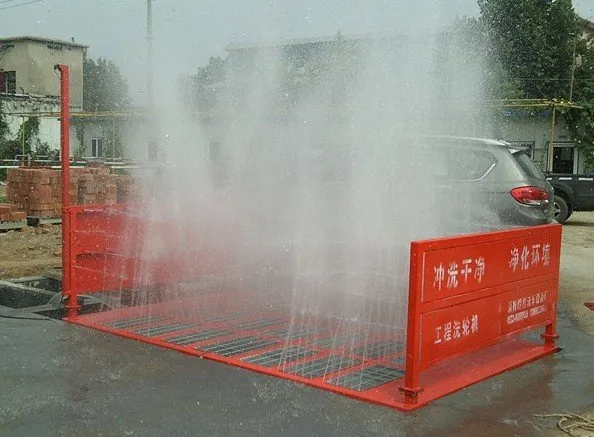建筑工程工地自动洗车设备自动感应洗轮机