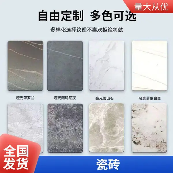 中式庭院地砖别墅户外院子防滑抗冻砖 室外花园露台瓷砖仿古砖