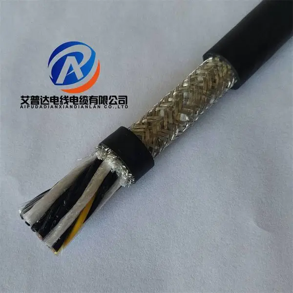 高柔性拖链电缆系列0.5平方2~50芯规格耐油防水柔性电缆