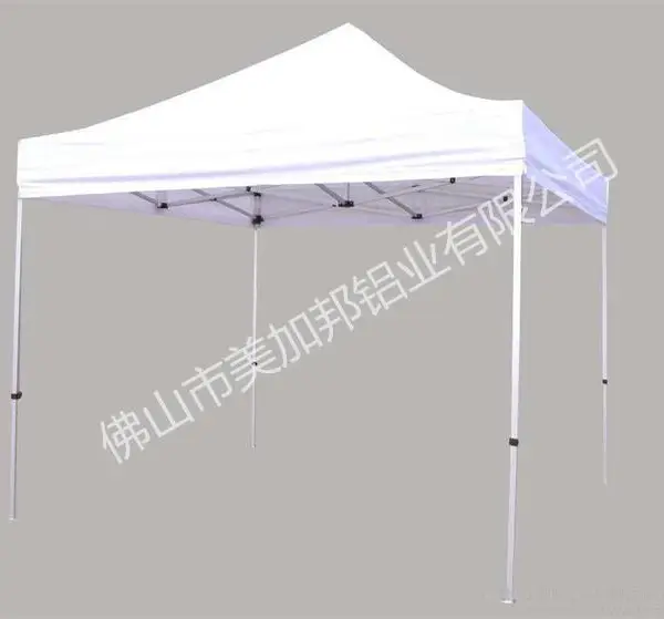 帐篷铝型材厂家-美加邦公司-鄂州帐篷铝型材