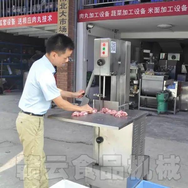 赣云牌商用大型斩骨头锯冷冻鸡鸭块的设备