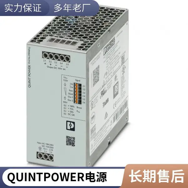 �¹������˹���ص�ԴQUINT-PS/1AC/24DC/40/WAphoenixcontactQUI