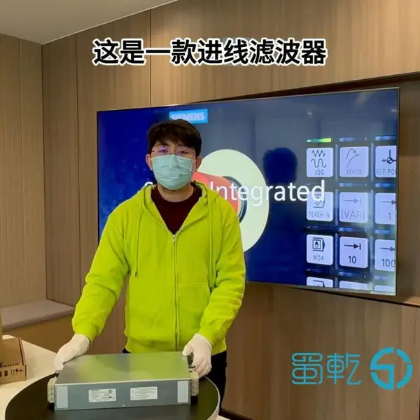 西门子线路滤波器6SL3000-0HE15-0AA0用于5kW 智能电源模块